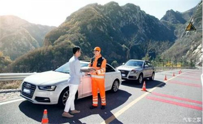 碌曲商洛道路救援